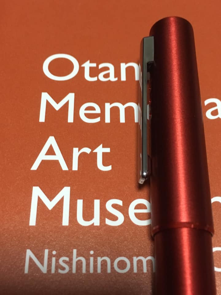 きたれ、バウハウス