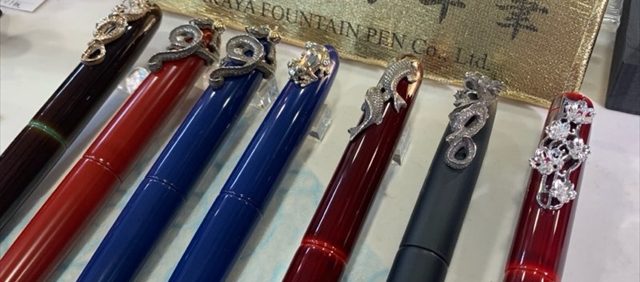 nakaya