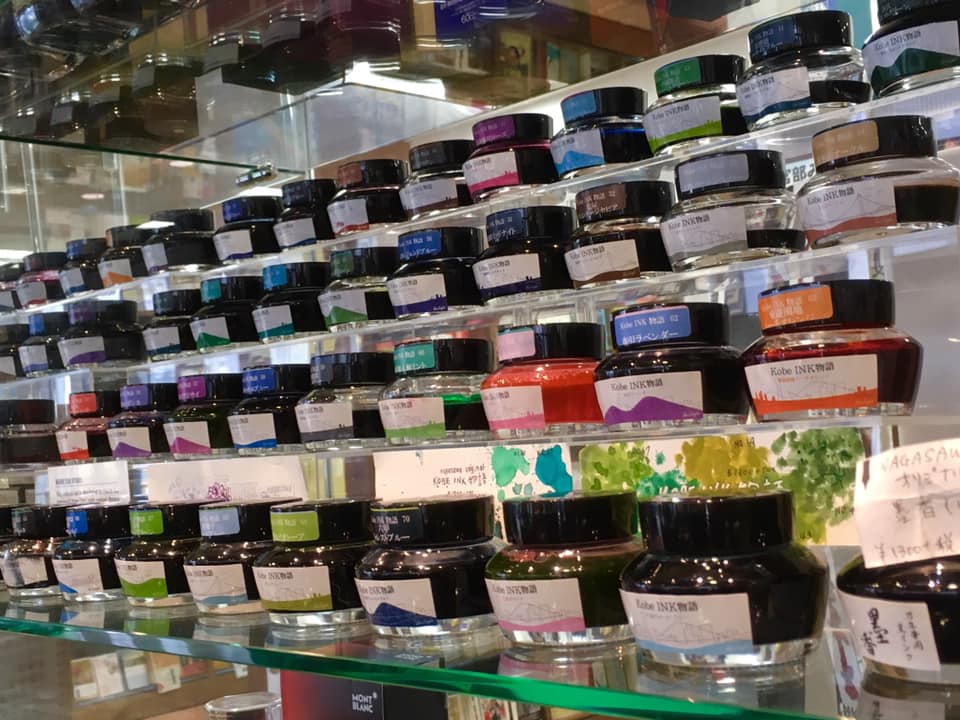 夏の梅田茶屋町インクコーナー