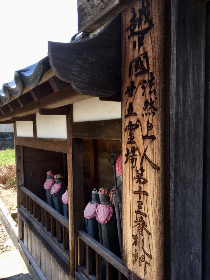 心洗われる真夏のひと時