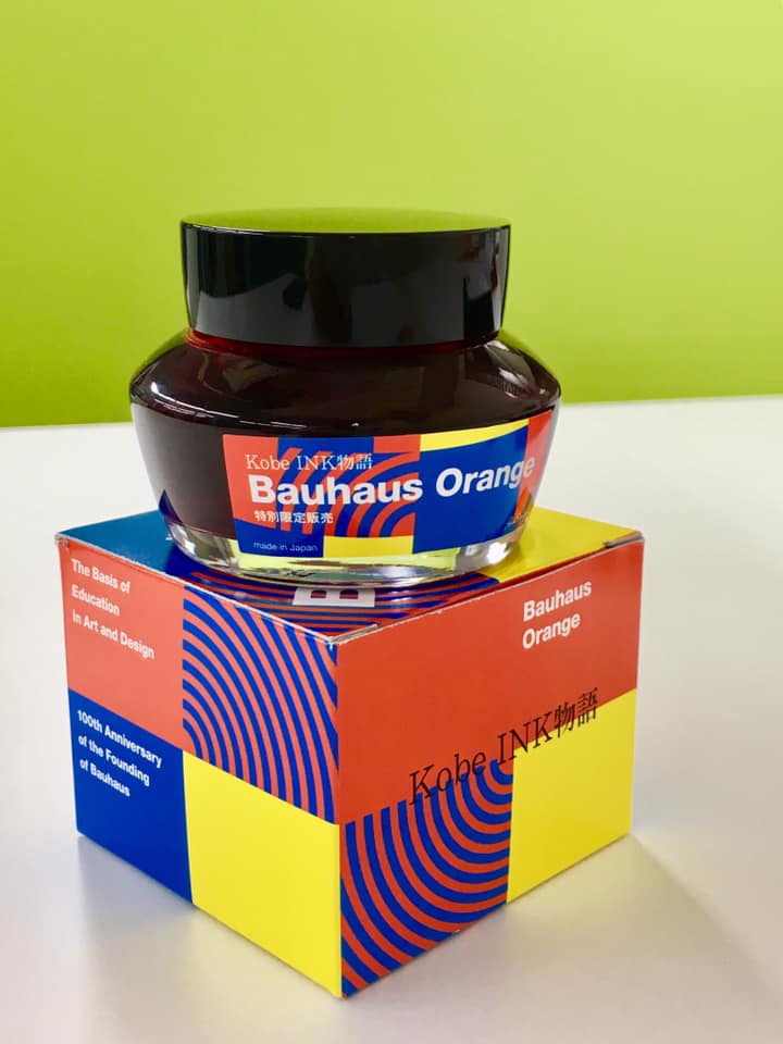 Bauhaus Orange INK 準備中