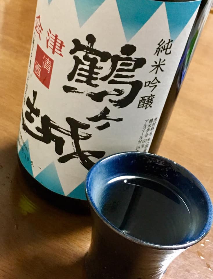 お気に入りの器と酒