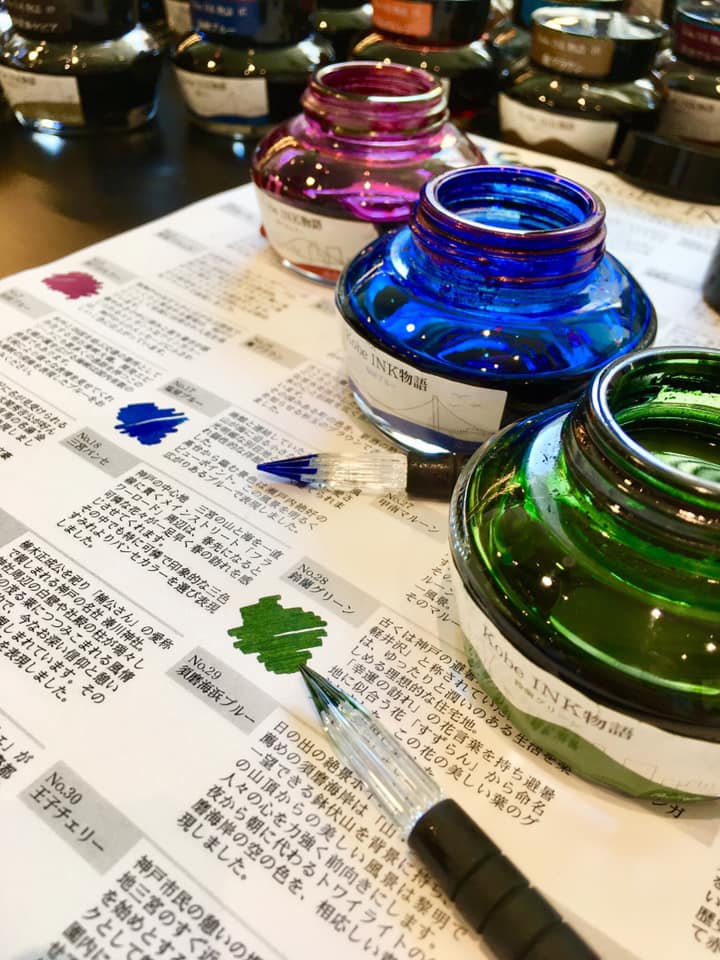 Kobe INK物語の手書き見本帳