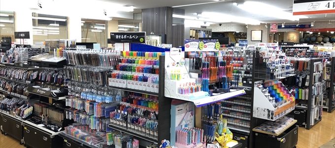 honten-01 ナガサワ文具センター 本店