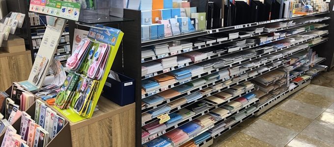 honten-04 ナガサワ文具センター 本店