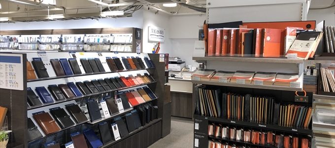 Journal Style&Chair Factory