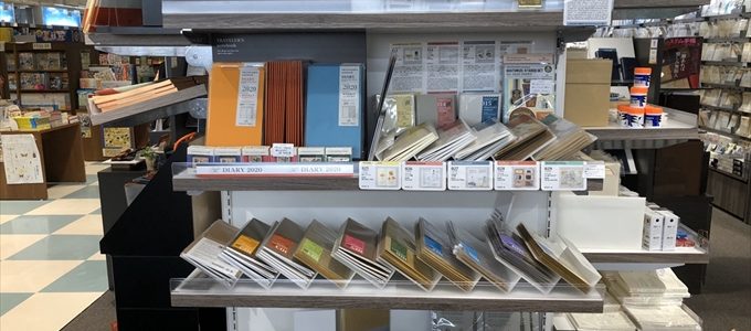 Journal Style&Chair Factory