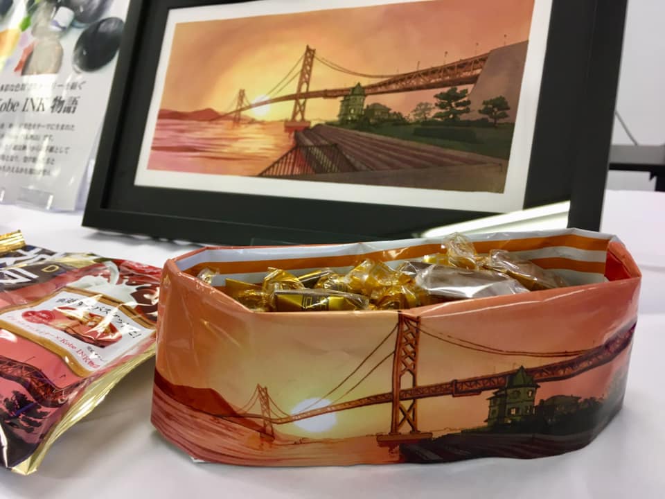 Kobe INK物語の新作品 誕生