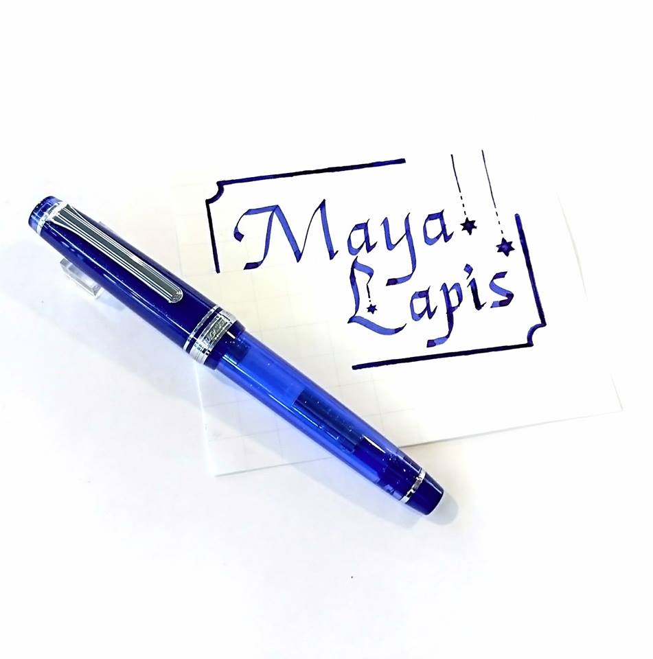 限定万年筆 摩耶ラピス 発表