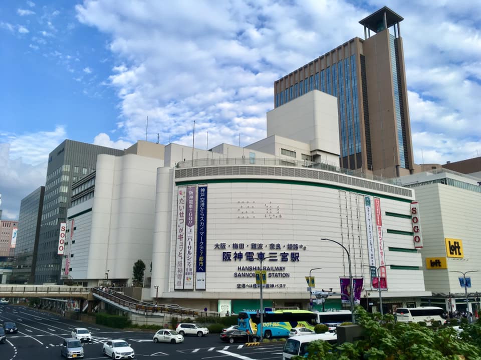 ありがとう！そごう神戸店