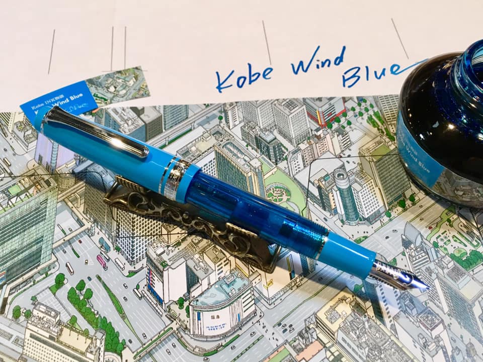 Kobe Wind Blue 10月5日デビュー