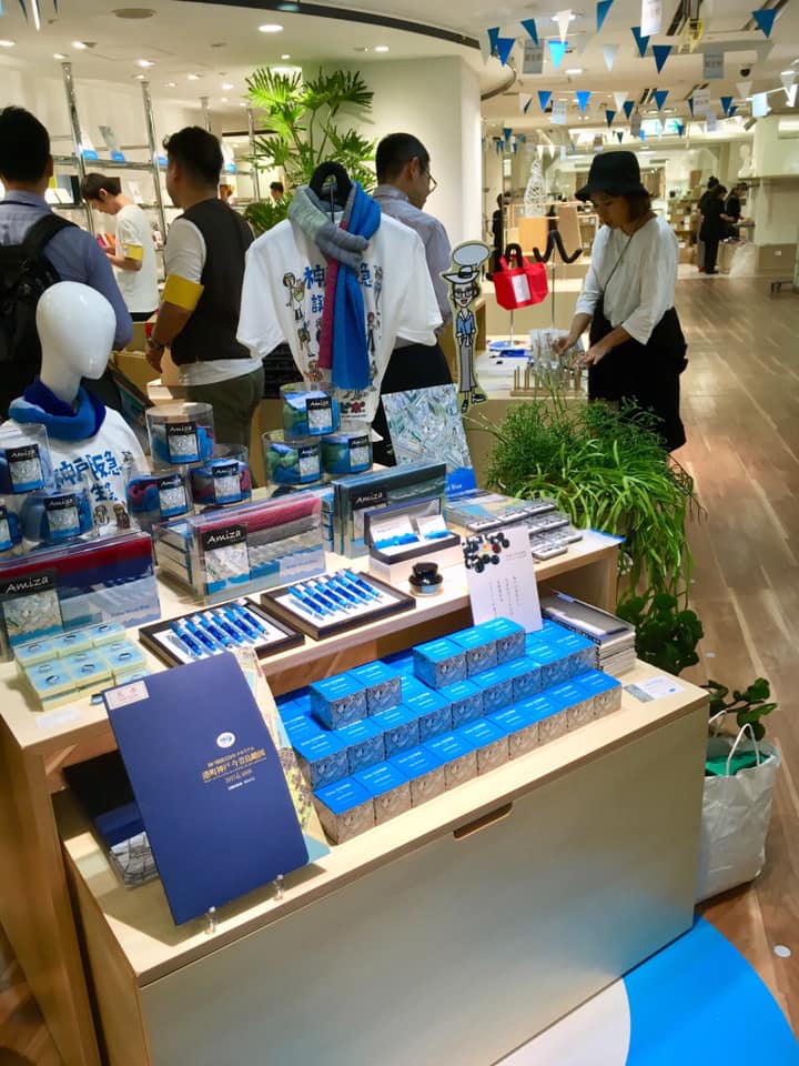 神戸阪急 オープン準備中