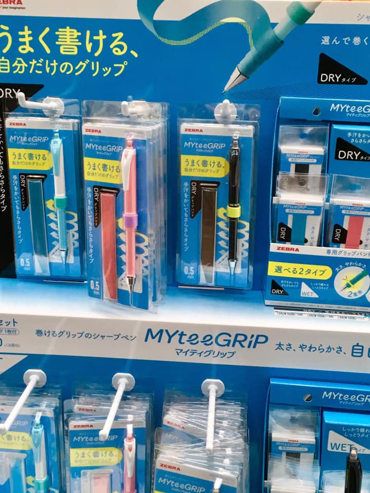 Beautiful Time in Kobe