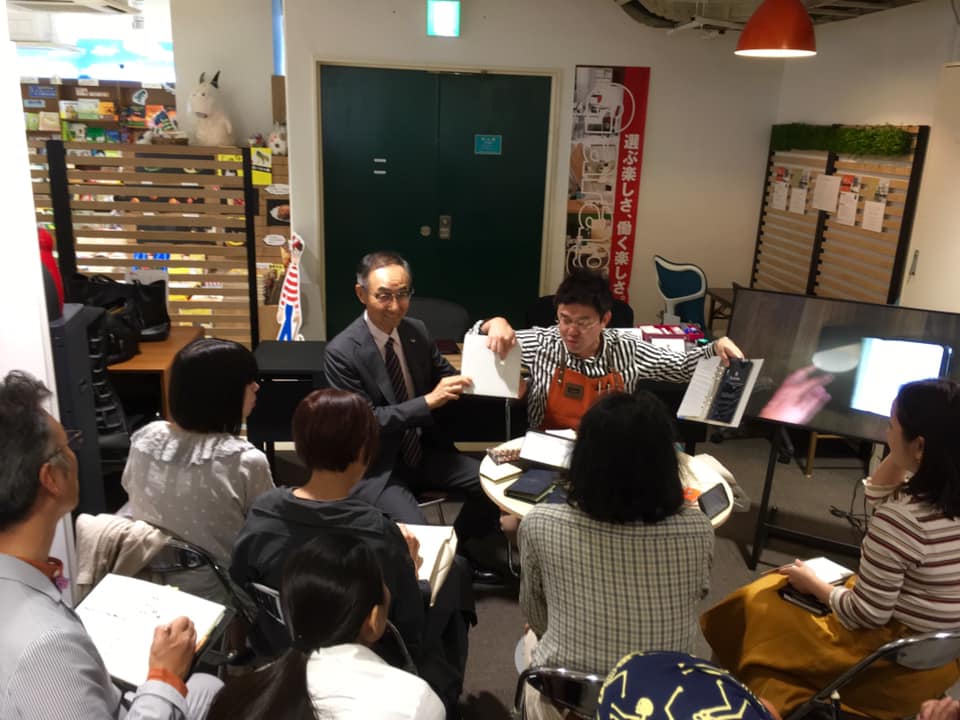 システム手帳 イベント開催