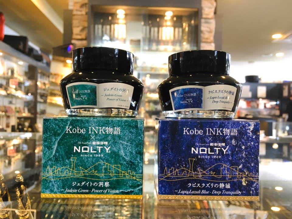 NOLTY ありがとう70周年