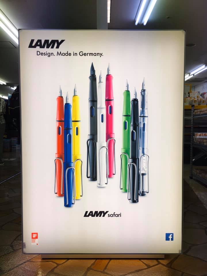 LAMYが充実
