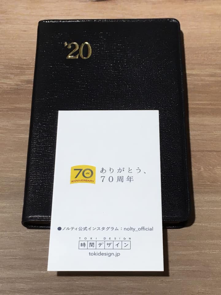 NOLTY ありがとう70周年