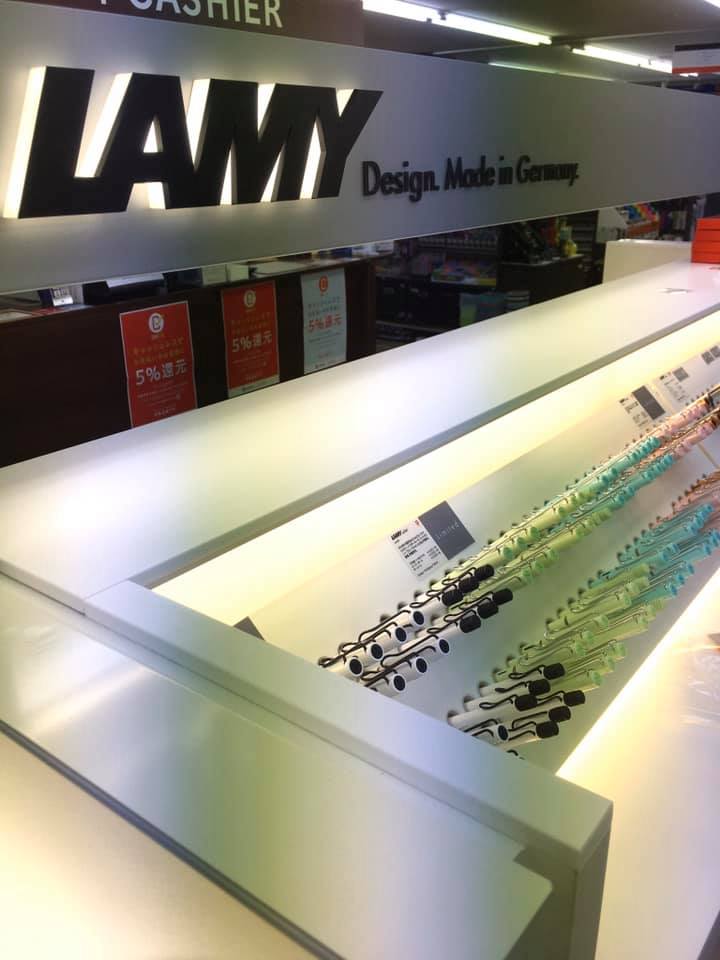 LAMYが充実