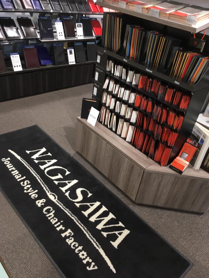 2020年の手帳特集