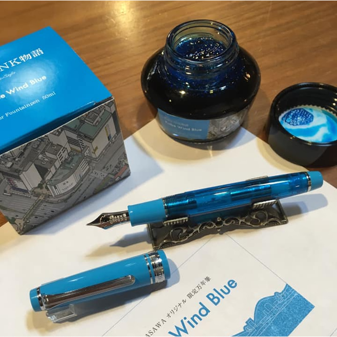 NAGASAWAオリジナル　限定万年筆　【Kobe Wind Blue/神戸ウィンドブルー】プロフェッショナルギアスリムベース　
