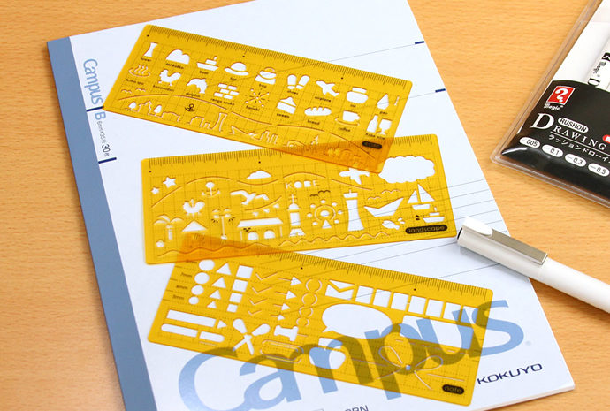 オリジナル　テンプレート