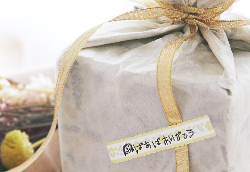 テプラ　LR30　ギフトイメージ