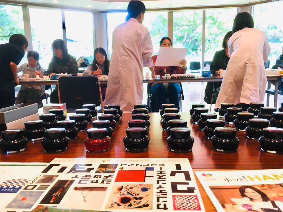 Bauhaus！ワークショップ開催