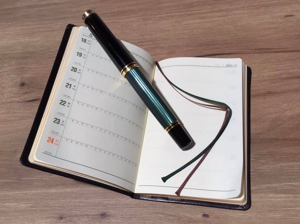 自分で選ぶJournal Style 2020