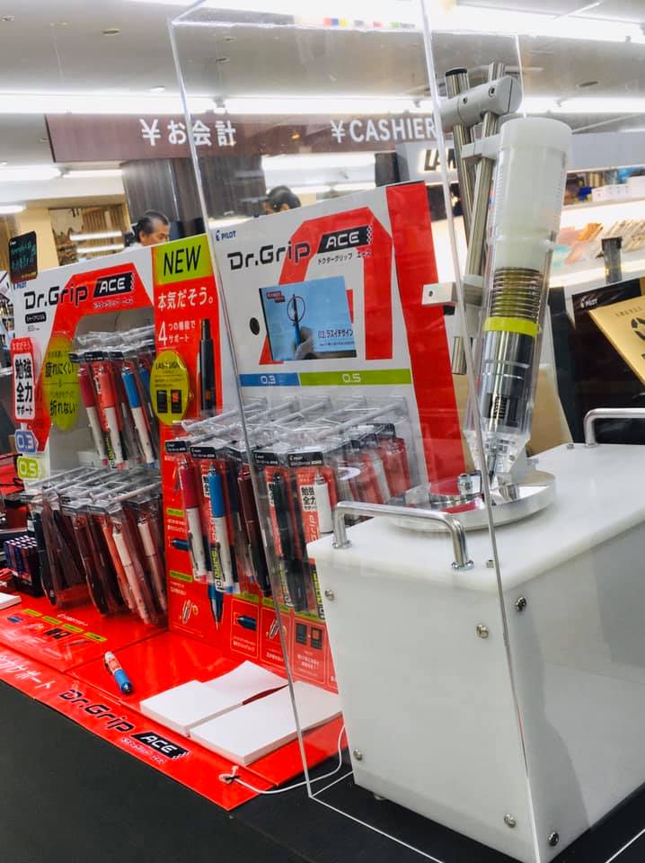 新機構ドクターグリップACE登場