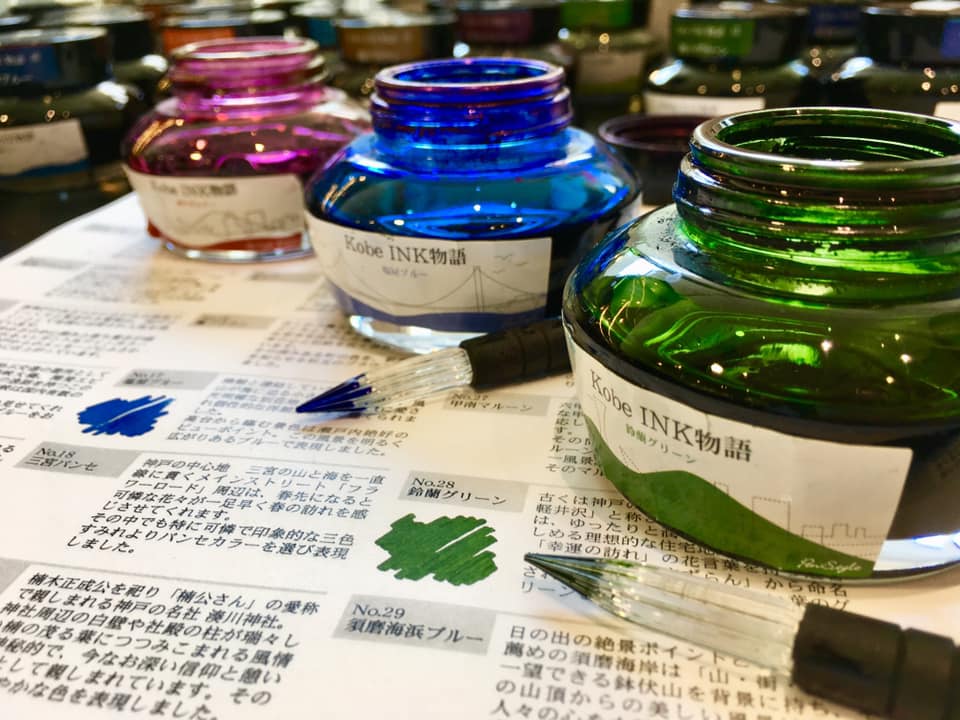 梅田茶屋町万年筆サミット2019