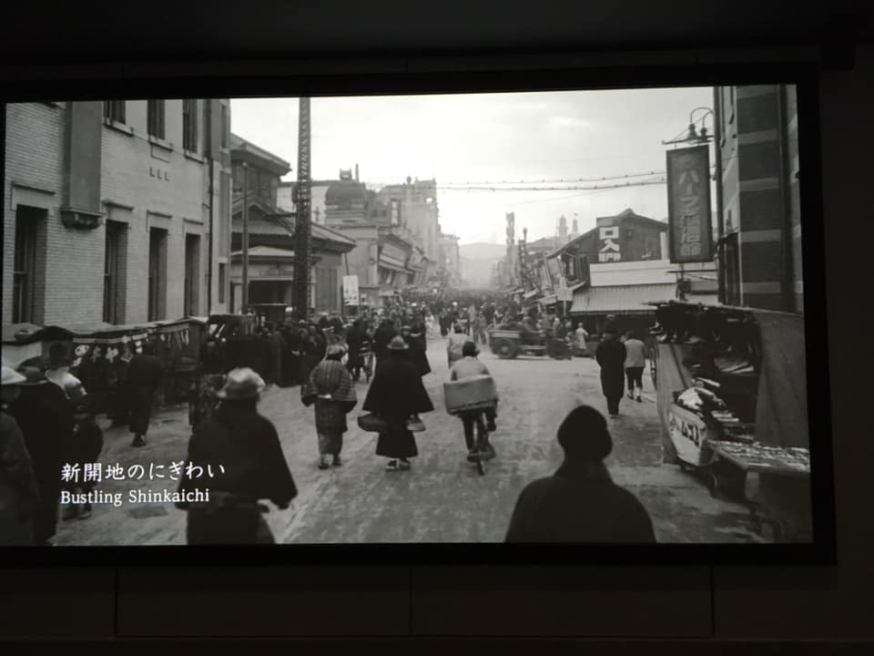 神戸市立博物館にて