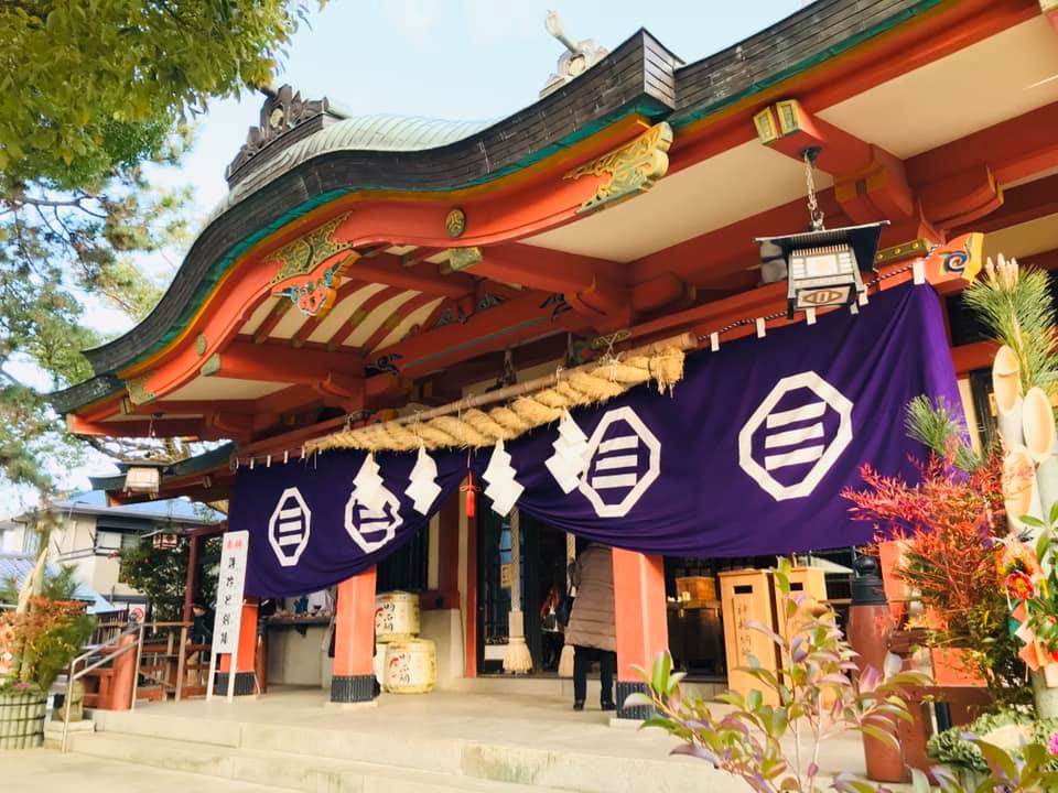 2020年 あけましておめでとうございます