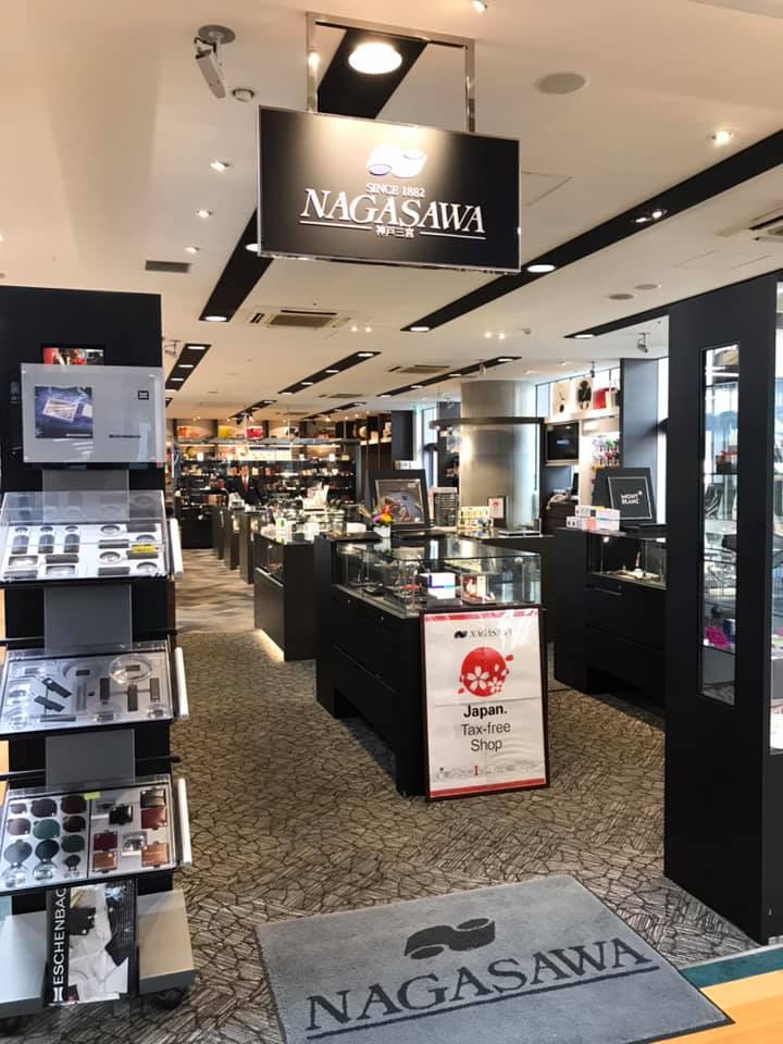 本日3日より全店舗、通常通り営業中