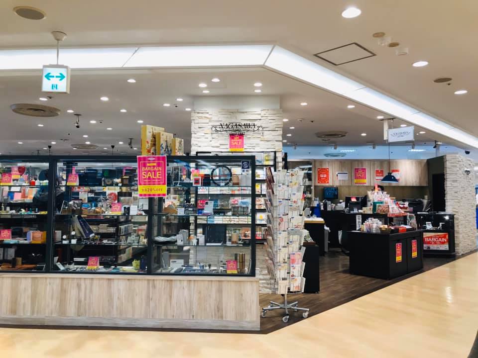 本日3日より全店舗、通常通り営業中