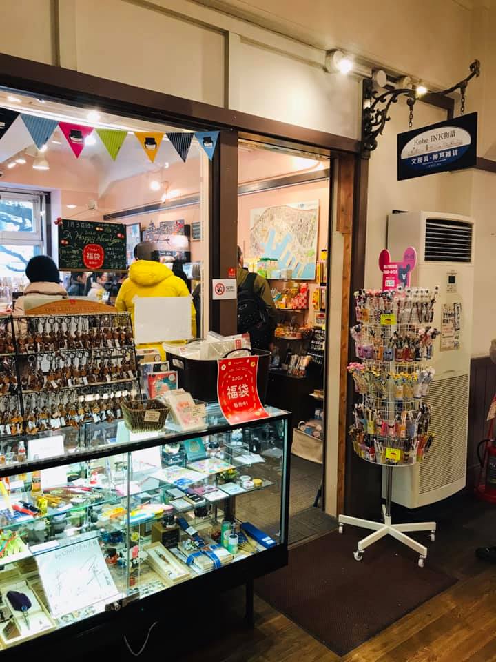 本日3日より全店舗、通常通り営業中