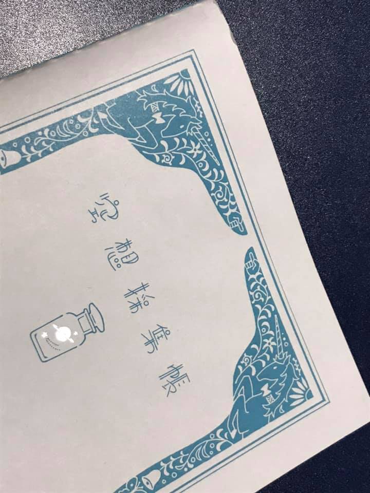 ハーバーランド神戸煉瓦倉庫にて