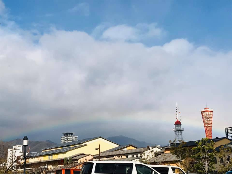 ハーバーランドの虹