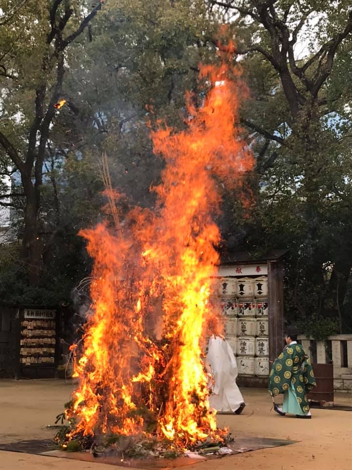 湊川神社⛩どんど焼き