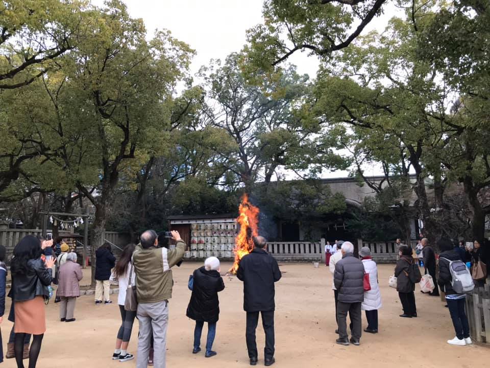 湊川神社⛩どんど焼き