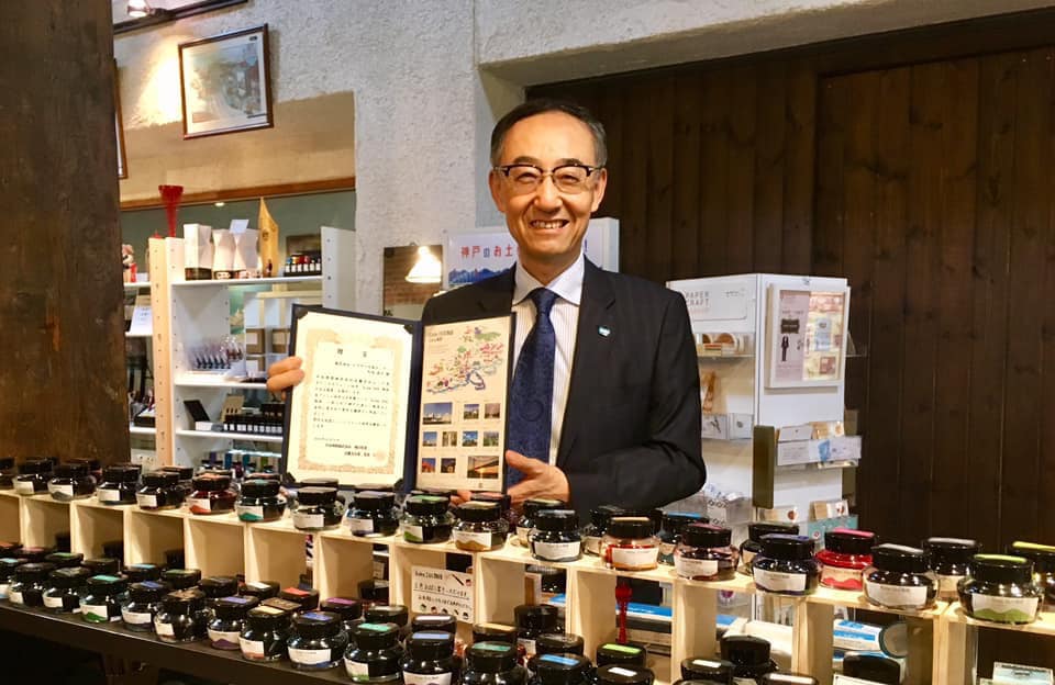 Kobe INK物語2019年の印象的シーンから