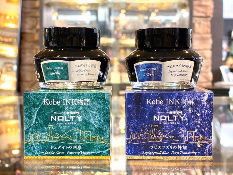 Kobe INK物語2019年の印象的シーンから