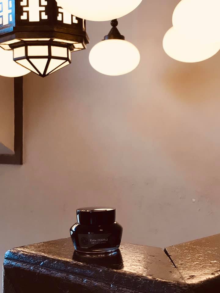 Kobe IＮK物語 北野工房のまち色企画