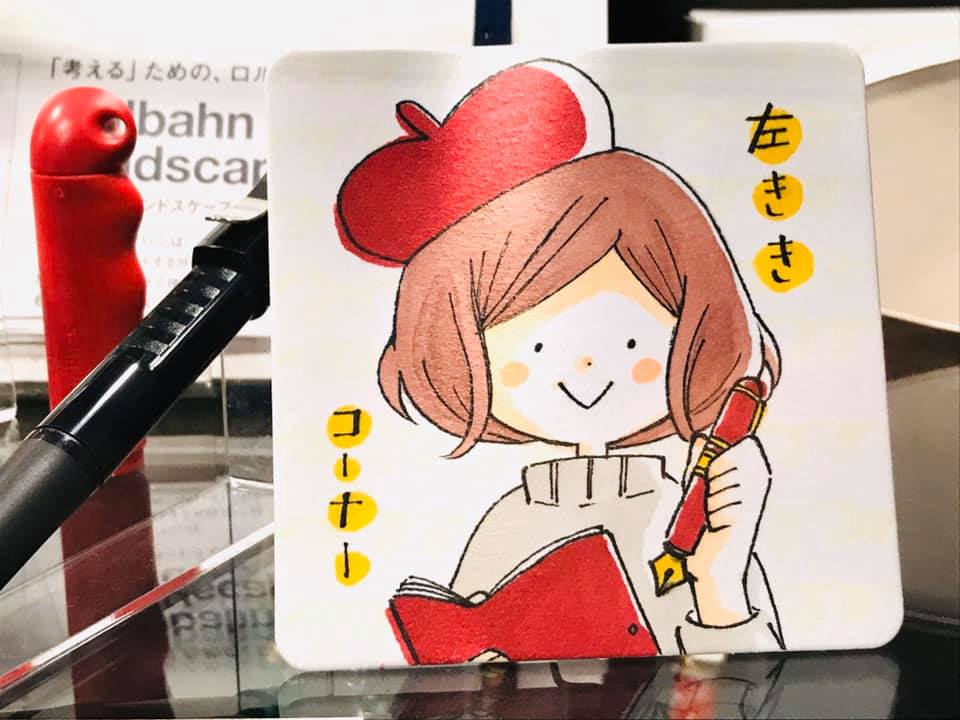 神戸煉瓦倉庫の仲間たち