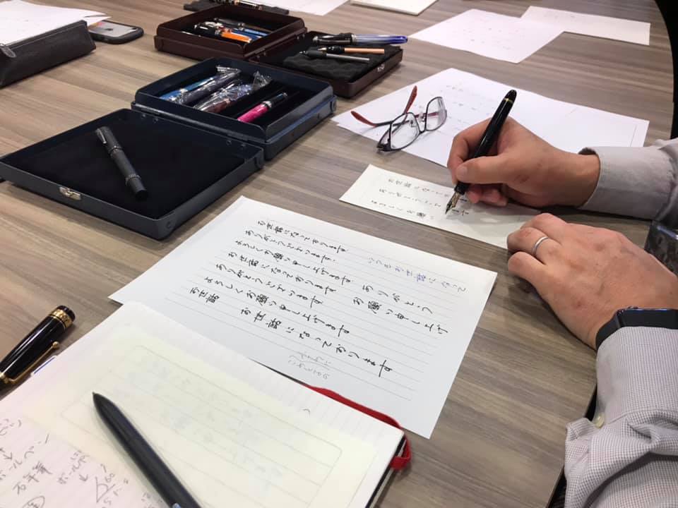 一筆箋にひと言添えて…