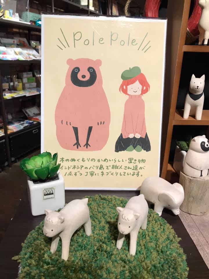 神戸煉瓦倉庫店にて