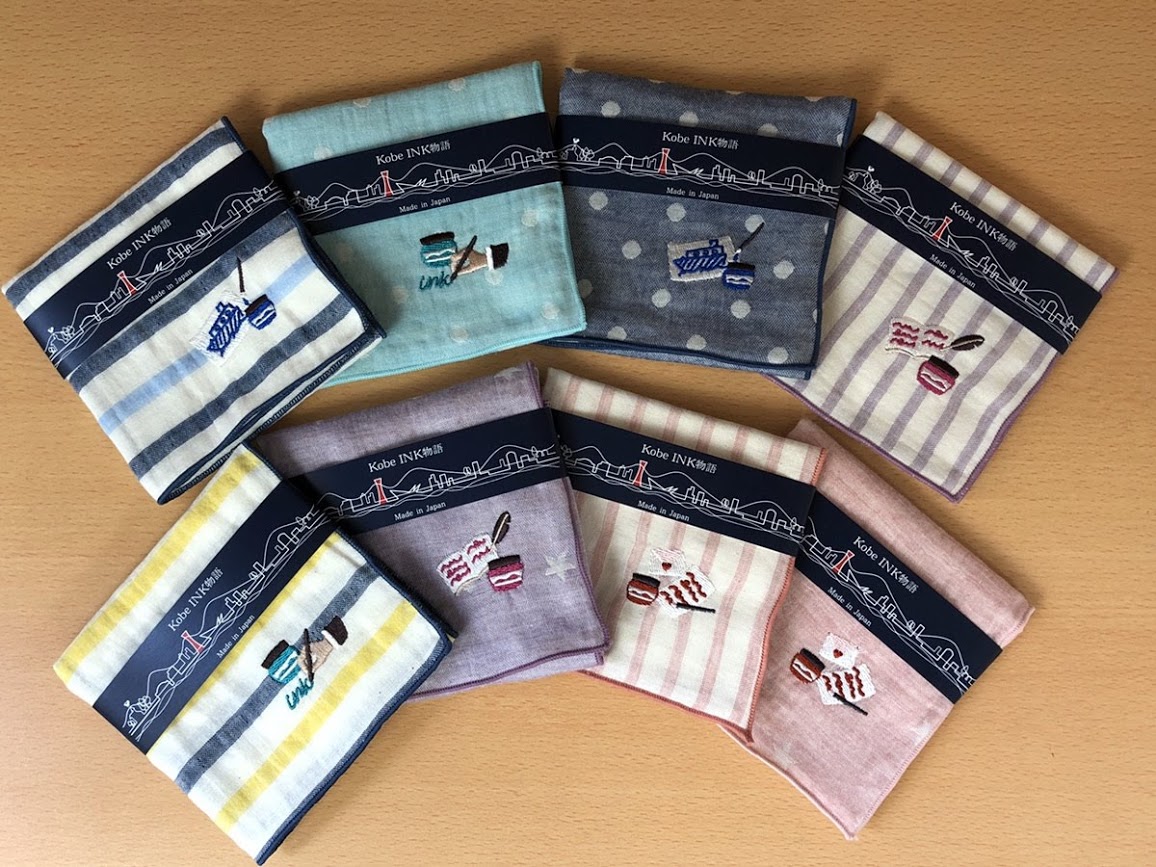 NAGASAWA オリジナルデザイン 刺繍ガーゼハンカチ